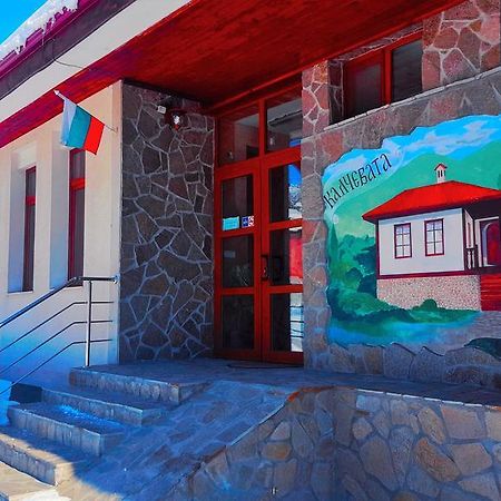 Hotel Калчевата Къща Klisura  Exteriér fotografie